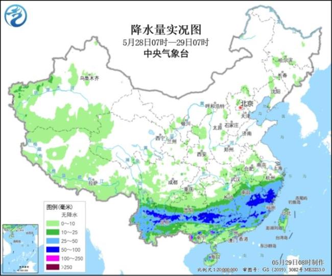 中央氣象臺解除暴雨黃色預(yù)警,！
