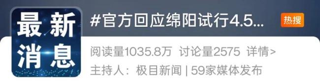 明確,！10余省份鼓勵(lì)實(shí)行2.5天休假！多地試行彈性工作制