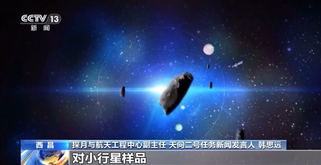 刷新中國(guó)航天新速度,！走近“零窗口”發(fā)射背后的人