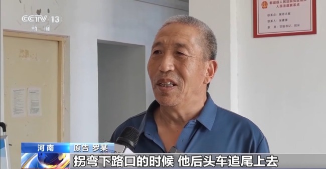 不擦边要赔50万？离家30年想继承遗产？法院判了