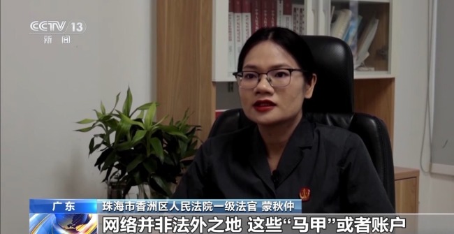 不擦邊要賠50萬,？離家30年想繼承遺產(chǎn)？法院判了