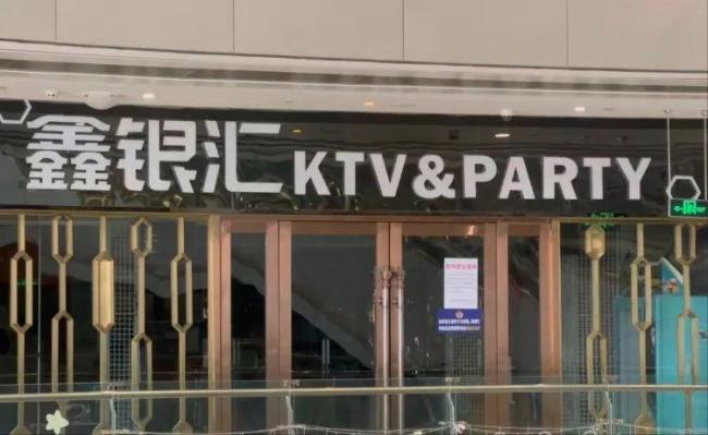 少女陪侍醉酒墜樓案終審 組織者獲刑引發(fā)社會(huì)關(guān)注