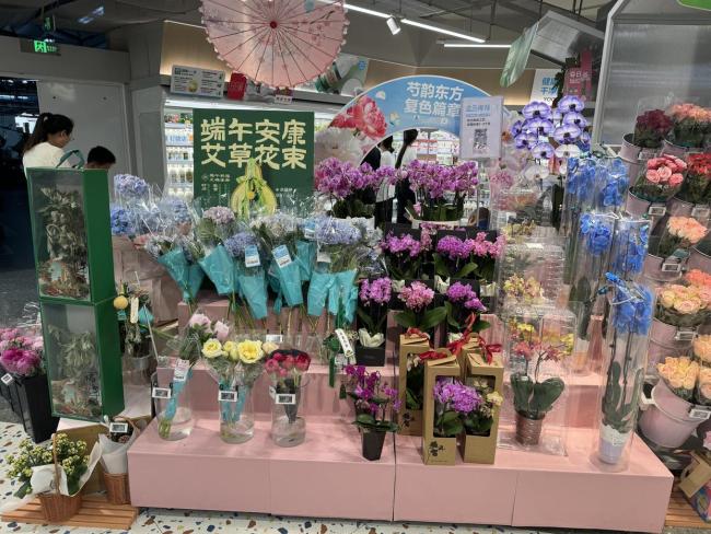 端午氣氛組強(qiáng)勢(shì)上線 艾草花束熱銷京城