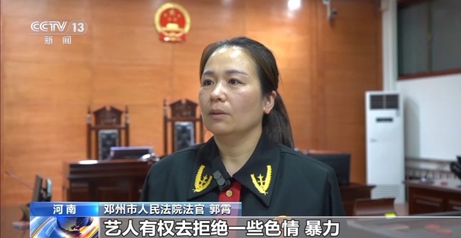 不擦边要赔50万？离家30年想继承遗产？法院判了