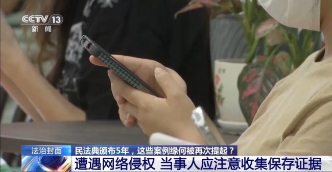 不擦边要赔50万？离家30年想继承遗产？法院判了