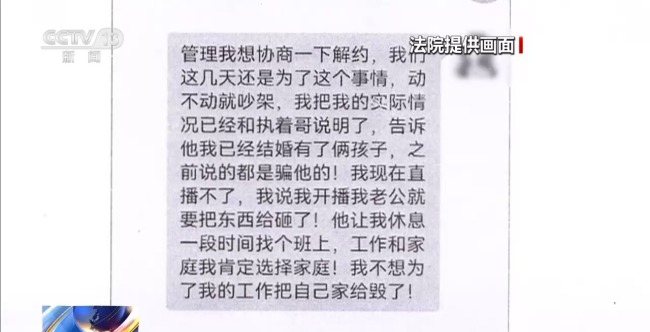 不擦邊要賠50萬？離家30年想繼承遺產(chǎn),？法院判了
