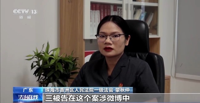 不擦边要赔50万？离家30年想继承遗产？法院判了
