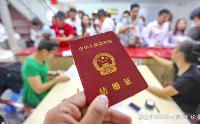 國(guó)家取消結(jié)婚限制,，為何結(jié)婚率仍創(chuàng)新低？