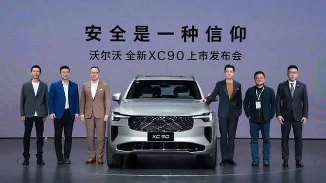 沃爾沃高管談汽車安全：不搶風頭,，只想多救一命
