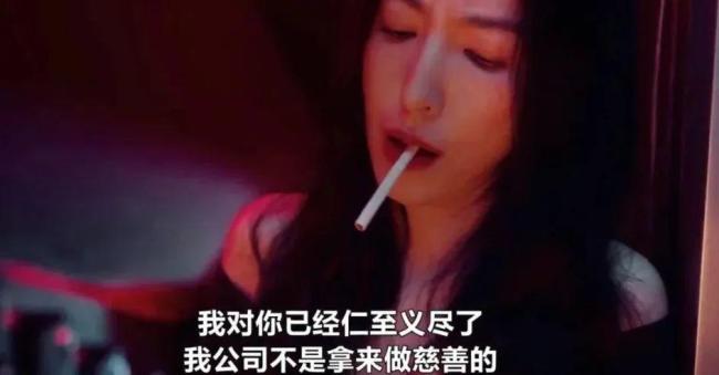 當(dāng)越來(lái)越多明星簽下那則道德條款 娛樂(lè)圈的道德鎖鏈