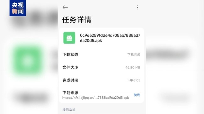 民警吃個飯就能識破騙局,！成功保住店主30萬元