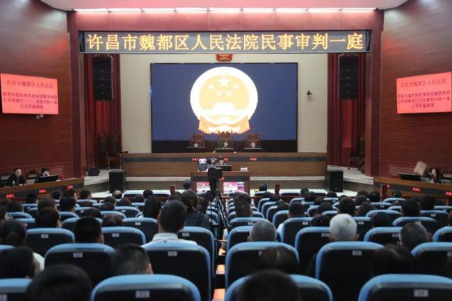 兩個(gè)小段判賠胖東來(lái)40萬(wàn)道歉30天
