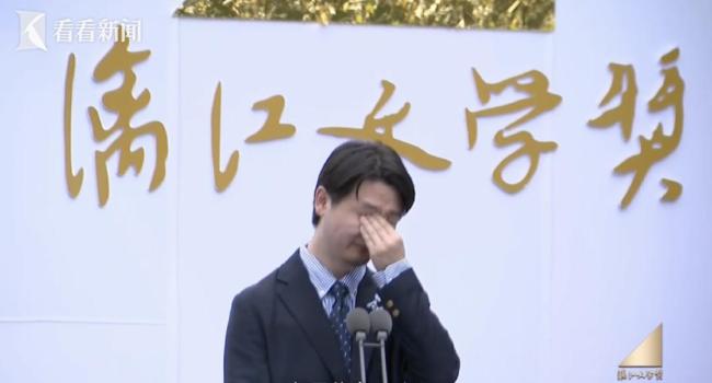作家獲獎后追憶已故女友 余華回應(yīng) 感人故事觸動人心