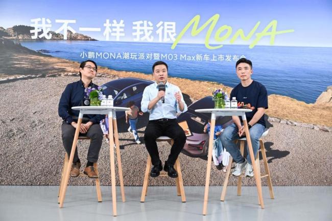 聲援魏建軍，何小鵬呼吁卷科技而非低價 未來選車看算力