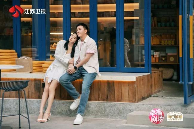 《绽放的许开心》6月5日开播 演绎2+2>4治愈生活