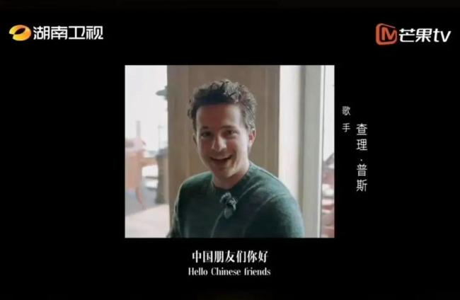 斷眉《歌手》合伙人是蔣一僑 音樂創(chuàng)作鬼才加盟