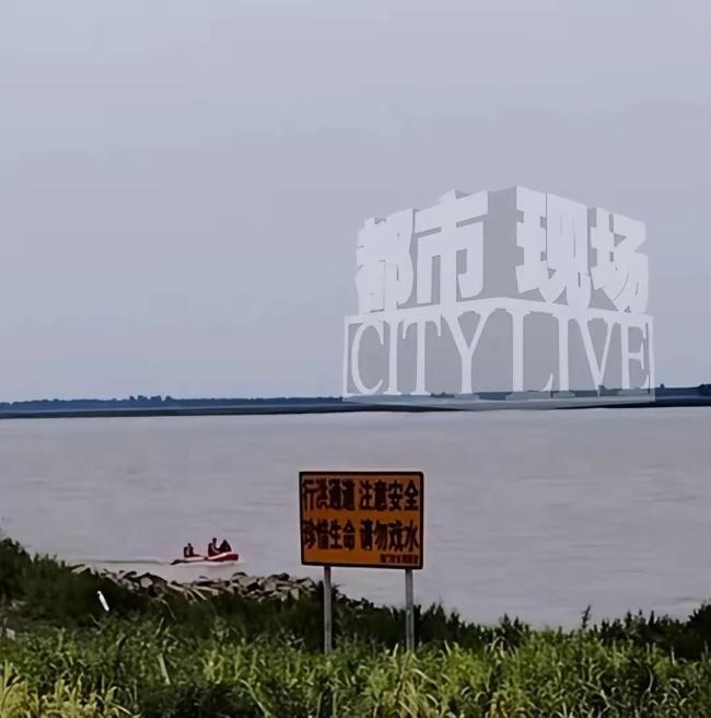 女子跳江輕生獲救 救人男友溺亡 悲劇引發(fā)深思