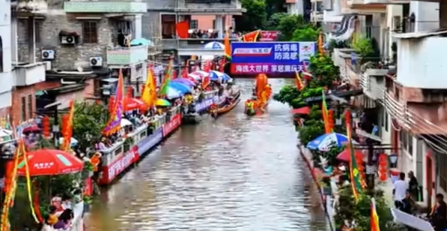 唯一一個資本控制不了的運動,，因為這里的房東就是資本