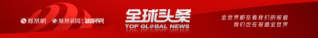 美國(guó)法院與特朗普比變臉