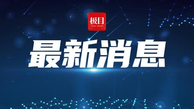 美政府終止一項艾滋病疫苗研發(fā)項目 抗擊艾滋病努力受挫