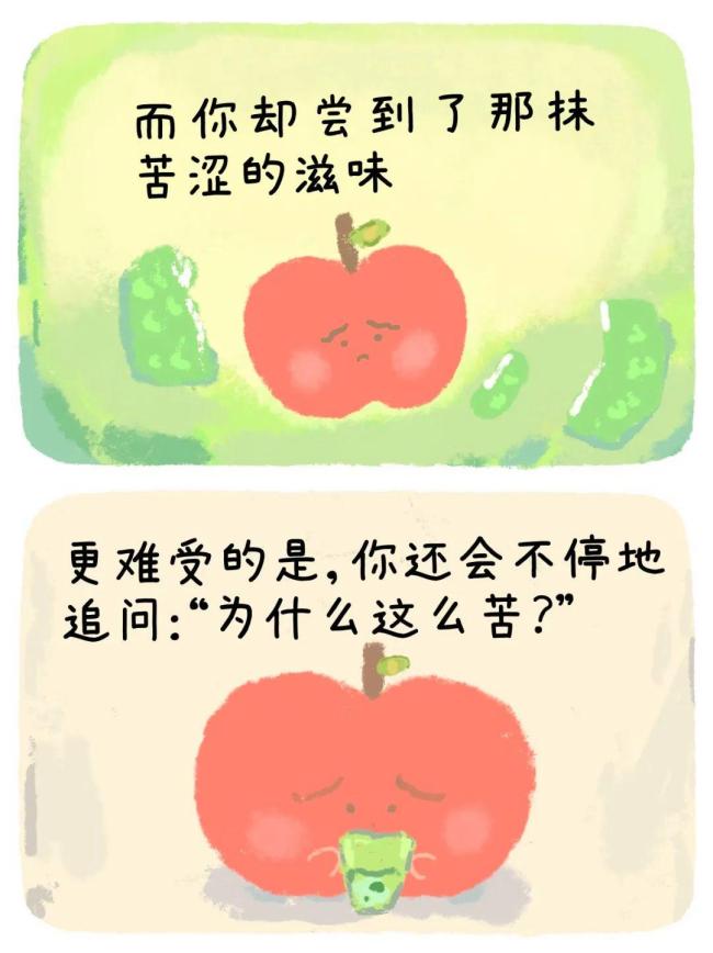 高敏感是一種天賦嗎 被低估的感知力