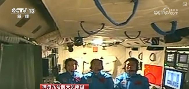 神二十乘組太空送來端午祝福 天地共享粽香