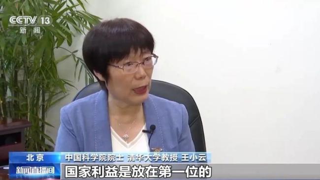 全球頂級(jí)密碼算法 她破解了兩次 開(kāi)創(chuàng)密碼學(xué)新紀(jì)元