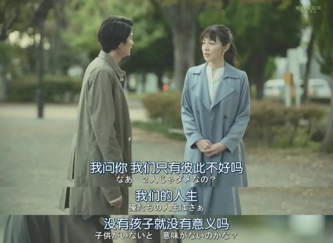 只同住不結(jié)婚的年輕人后來怎樣了 探索新型伴侶關系