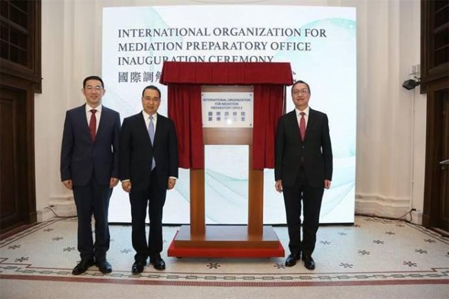 国际调解院的设立影响几何 填补全球治理赤字