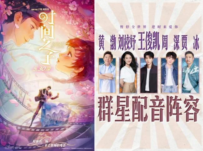 端午最全攻略,！景點,、天氣、交通三件套