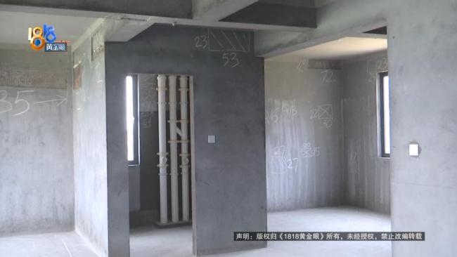 百萬毛坯房查出59處問題,？官方回應(yīng) 質(zhì)保期已過無法維修