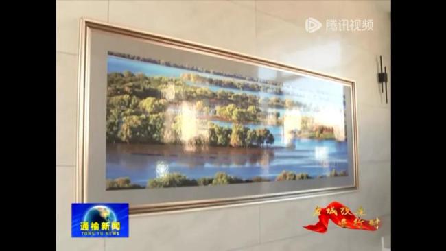 原縣委書記花上千萬建10個(gè)廁所被查 豪華公廁引爭議