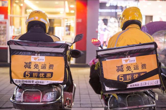 外賣騎手們的“流量”副業(yè) 解鎖隱藏賺錢技能