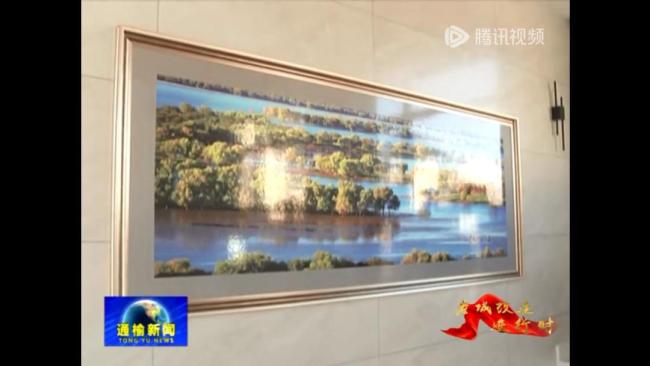 原縣委書記搞形象工程建140平廁所 豪華裝修引爭議