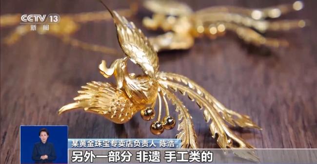 金價(jià)波動(dòng)小克重金飾受歡迎 消費(fèi)者傾向低風(fēng)險(xiǎn)購(gòu)買