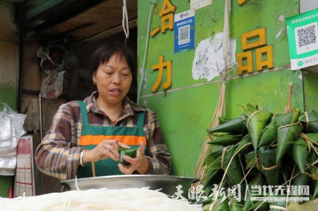 氛圍拉滿 這是端午該有的樣子 粽香四溢迎佳節(jié)
