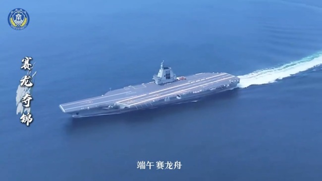 你想看的福建艦又出鏡了,！“龍舟”競渡硬核現(xiàn)場