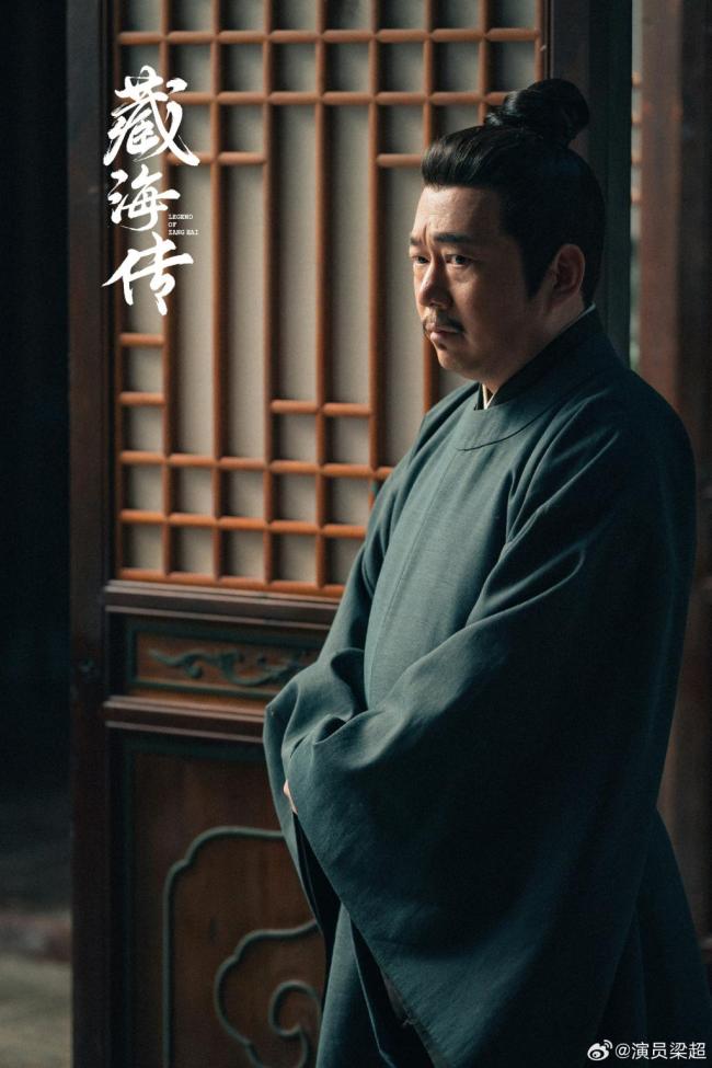 “藏海师父”梁超：肖战非常严谨，堪称完美