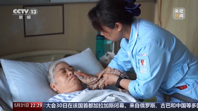 一人住院不必全家奔波！免陪照護試點“全國版”