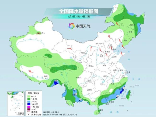 气温弹射起飞 又要热热热热热热了 迎接高温返工