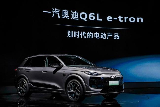 “華為+奧迪”第一車來了