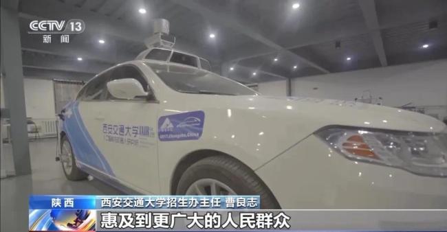 事關(guān)志愿填報,！這些核心信息必看