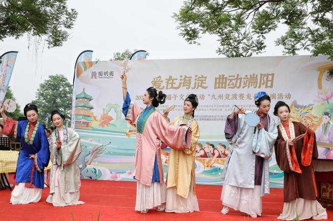 圓明園端午“十二花神”亮相