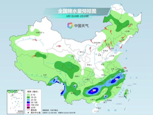 气温弹射起飞 又要热热热热热热了