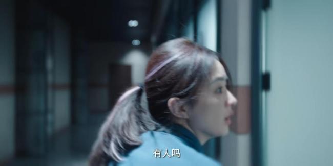 在人間大結(jié)局 職場生存教科書