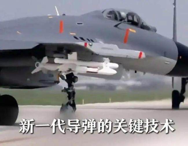 專家談中國新一代導(dǎo)彈技術(shù)布局 邁向全球領(lǐng)先