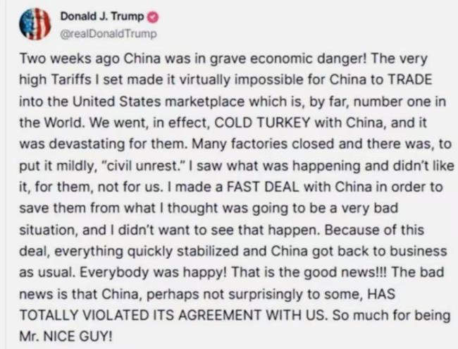特朗普對(duì)中美貿(mào)易談判持什么態(tài)度