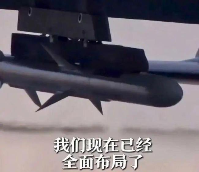 專家談中國新一代導(dǎo)彈技術(shù)布局 邁向全球領(lǐng)先