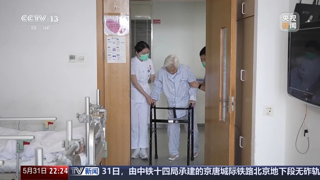 一人住院不必全家奔波！免陪照護試點“全國版”