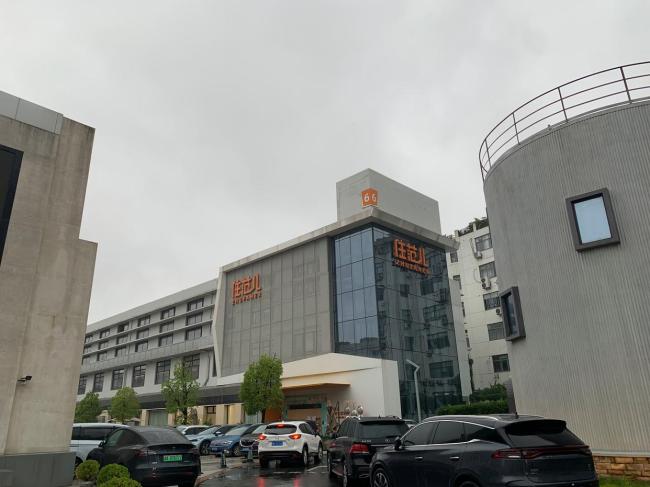 网红家装企业上海总部人去楼空 欠款风波引关注